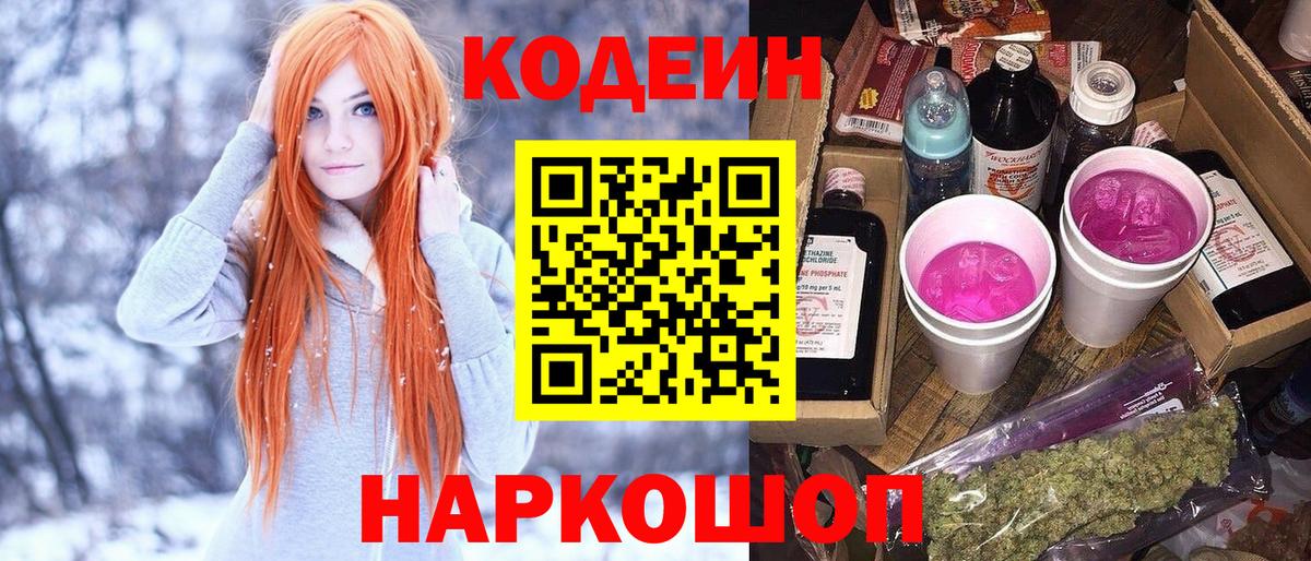 ГАШ Чайковский