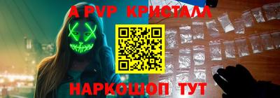 MESCALINE Нальчик