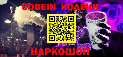 ALPHA PVP Можга