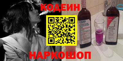 стаф Нарткала