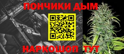 стаф Нарткала