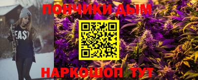 стаф Нарткала