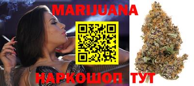 MESCALINE Нальчик