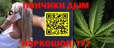 MESCALINE Нальчик