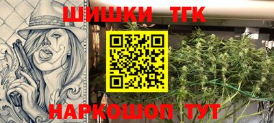 стаф Нарткала