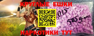 стаф Нарткала
