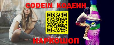 стаф Нарткала