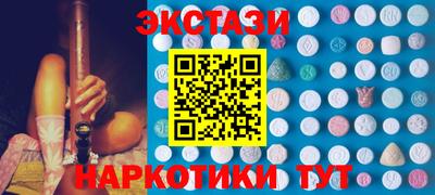 стаф Нарткала
