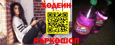стаф Нарткала