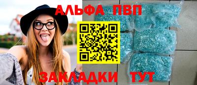 MESCALINE Нальчик