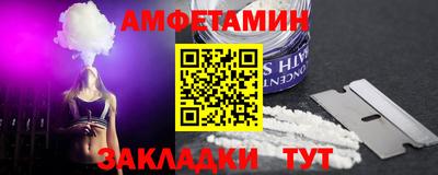 MESCALINE Нальчик