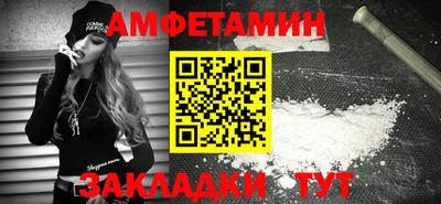 MESCALINE Нальчик