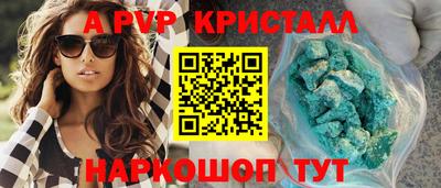 MESCALINE Нальчик