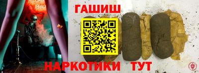 MESCALINE Нальчик