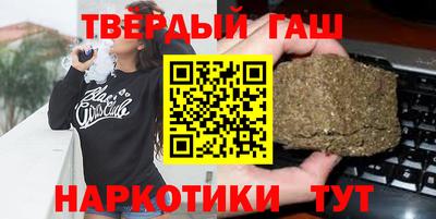 стаф Нарткала