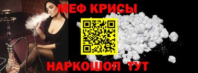 стаф Нарткала